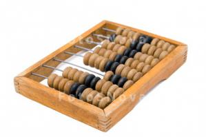 забыли предка