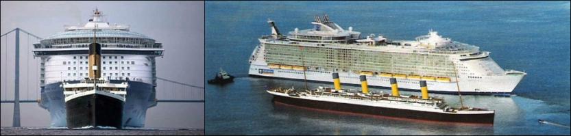 Титаник отдыхает