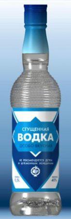 Для ностальгирующих иммигрантов.