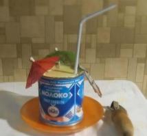 Для ностальгирующих иммигрантов.