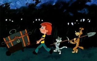 Не найденные пиратские клады