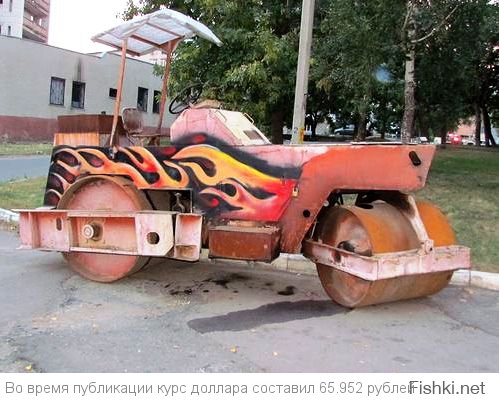 Спрашивается, а смысл?