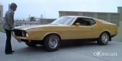 "Элеонор" отказались купить на аукционе