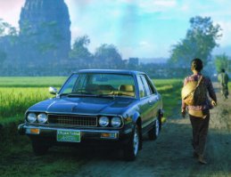 Ну тут разговор про сами машины, а не про линейку! Вот Аккорд 76 года и 12-го, а между ними еще 8 моделей!