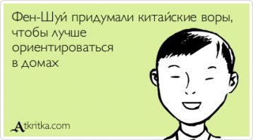 20 фактов, которые звучат как ложь, но это правда