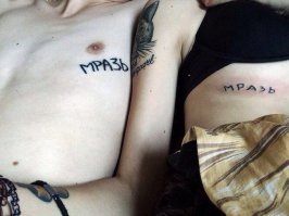 Забавные парные вещи для влюбленных