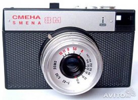 Сейчас такая техника, что не удивительны эти фото!! А ты на нее попробуй успеть!!