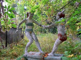 Нас этим не запугать...!