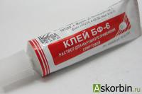 Изобретен гель останавливающий кровотечение мгновенно 