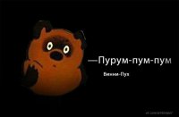 Мудрые цитаты вымышленных персонажей