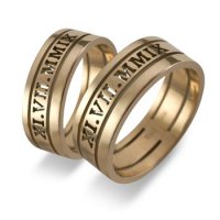 На серебрянную свадьбу сделал вот такие!