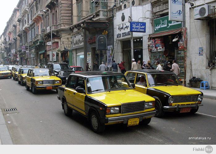 какое такси в египте. такси в александрии египет. какое такси в египте. такси египет каир. русскоговорящий таксист в хургаде.