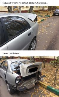 Он еще и бомбить поедет. Меня такой же хотел довезти.