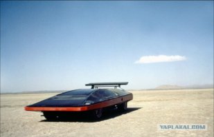 "черную луну" тоже он рисовал?