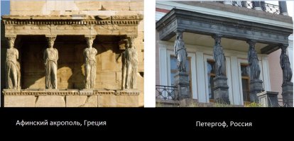 А на первой картинке вижу всё тоже...