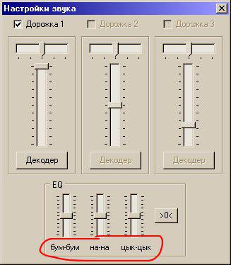 Фишкина солянка. Часть 34