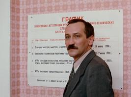 Любимые и забытые…