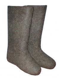 Когда скользко 