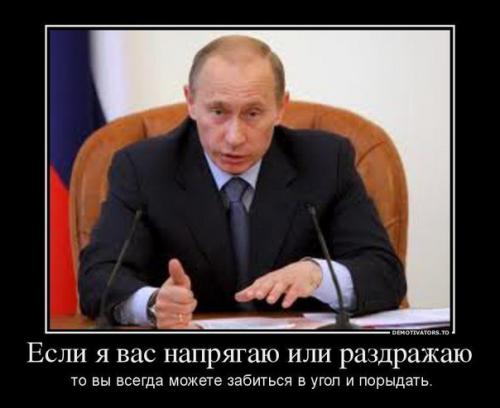 Фишкина солянка. Часть 3