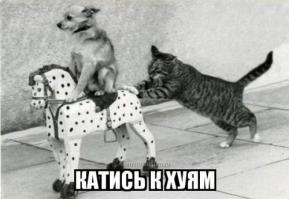 Мертвый город