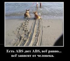 Долпайопам она не помогает, доказано.