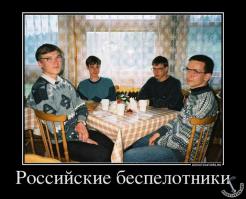 Продолжаю осваивать украинские новости