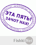Самое бесполезное устройство и его модификации