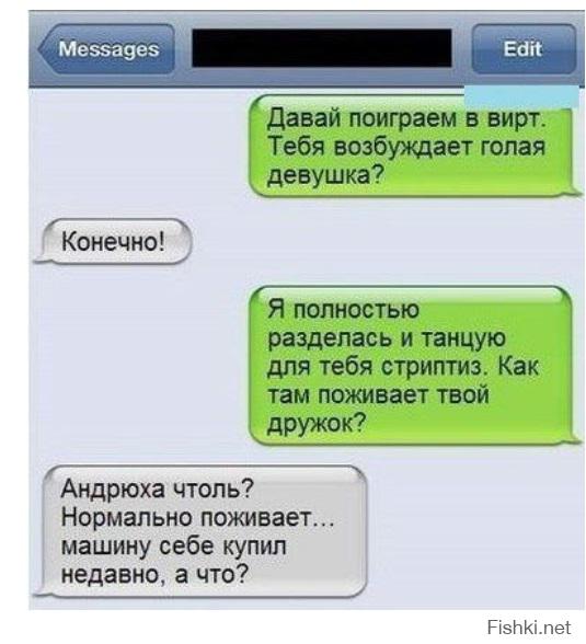 Добавлю, хотя и баян.