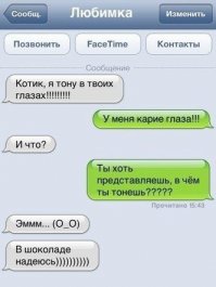 Смешные комментарии из социальных сетей 20.01.15