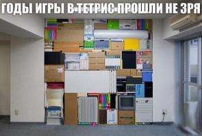 А вы давно наводили порядок на балконе?