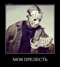 А вы давно наводили порядок на балконе?