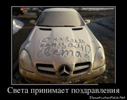  Народное творчество