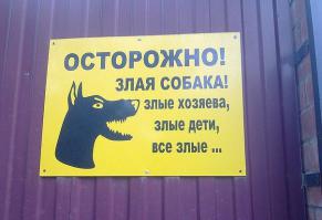  Народное творчество