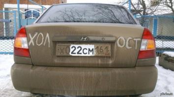  Народное творчество