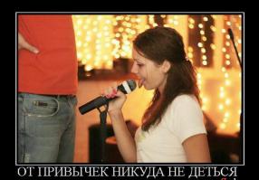 Удачный кадр