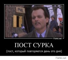 Школьница дала сдачи учителю 