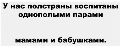30 жизненных открыток для отличного настроения