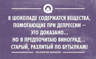 30 жизненных открыток для отличного настроения
