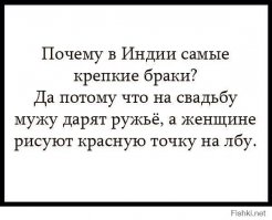 22 открытки о прелестях отношений