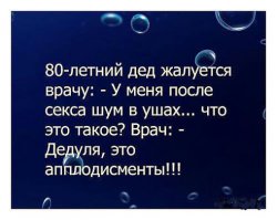 15 способов, как дожить до 100 лет