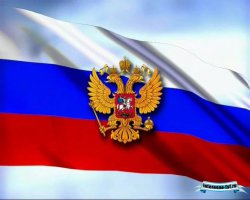 Даже у Марса есть свой флаг