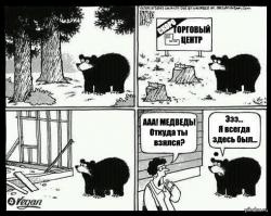 Социальные плакаты в защиту животных