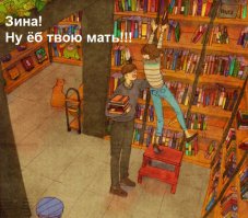 50 иллюстраций о любви в мелочах