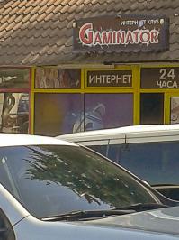 Маразмы месяца