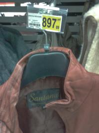 Маразмы месяца