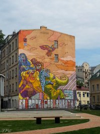 "За цирк без животных". Москва.