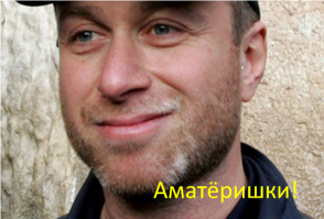 Американские воры спалились из-за селфи