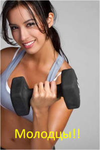 Как жители маленького провинциального городка «качалкой» обзавелись 