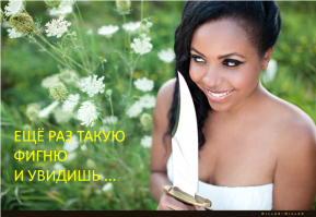 Кузнец и его необычные мечи