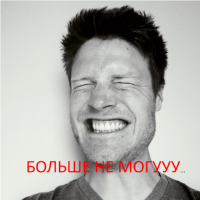 Немного ужастиков